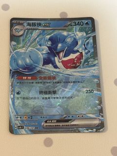 （分類：）位於 。 由 yyyyyy196 提交（商品編號 1453973215，圖片 1）。簡介： 。