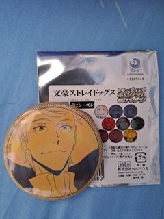 （分類：）位於 。 由 ayo_man 提交（商品編號 1453865893，圖片 1）。簡介： 。