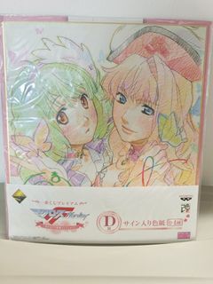 （分類：）位於 。 由 chukawa 提交（商品編號 1453885655，圖片 1）。簡介： 。
