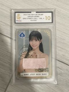 （分類：）位於 。 由 brainchow 提交（商品編號 1454002884，圖片 1）。簡介： 。