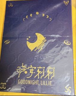 （分類：）位於 。 由 iltinghead 提交（商品編號 1454002433，圖片 1）。簡介： 。