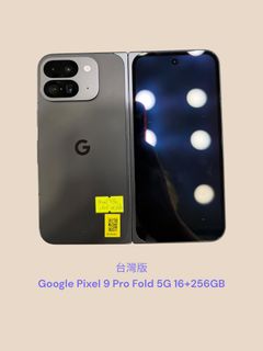 （分類：）位於 。 由 okeytelecom 提交（商品編號 1355174257，圖片 1）。簡介： 。