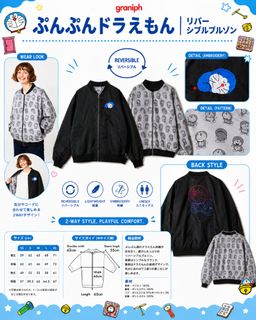 （分類：）位於 。 由 tokyotenchou 提交（商品編號 1453866569，圖片 1）。簡介： 。