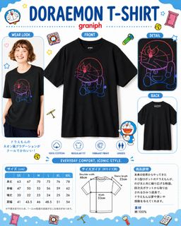 （分類：）位於 。 由 tokyotenchou 提交（商品編號 1453866855，圖片 1）。簡介： 。