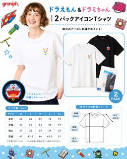 （分類：）位於 。 由 tokyotenchou 提交（商品編號 1453867369，圖片 1）。簡介： 。