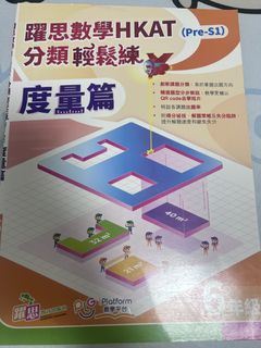 （分類：）位於 。 由 no614062319 提交（商品編號 1453859977，圖片 1）。簡介： 。