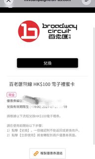 （分類：）位於 。 由 simon_xxia 提交（商品編號 1453877863，圖片 1）。簡介： 。