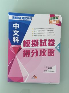 （分類：）位於 。 由 killuazoldyck0 提交（商品編號 1453848280，圖片 1）。簡介： 。