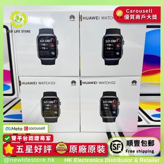 （分類：）位於 。 由 newlifestore 提交（商品編號 1453895608，圖片 1）。簡介： 。