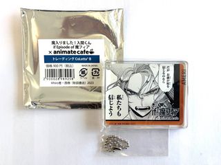 （分類：）位於 。 由 _ssh0t0_3 提交（商品編號 1453876707，圖片 1）。簡介： 。