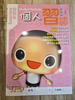 （分類：）位於 。 由 vivienbee 提交（商品編號 1453847086，圖片 1）。簡介： 。