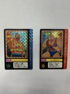 （分類：）位於 。 由 harrischan47 提交（商品編號 1453830573，圖片 1）。簡介： 。