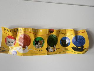 （分類：）位於 。 由 little2things 提交（商品編號 1453861354，圖片 1）。簡介： 。
