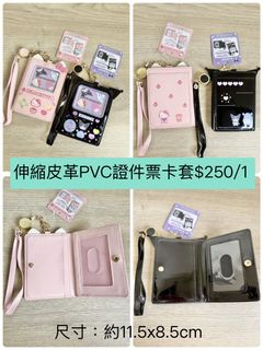 由 luvally (刊登 ID 1417847434，圖片 1) 提交，位於 的 (類別：)，說明：。