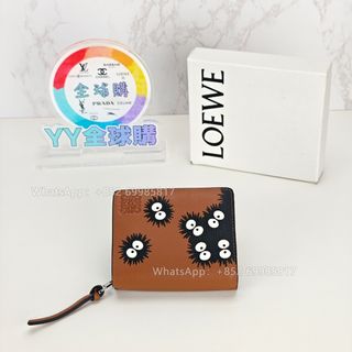 錢包腰帶👝👜 Collection item 3