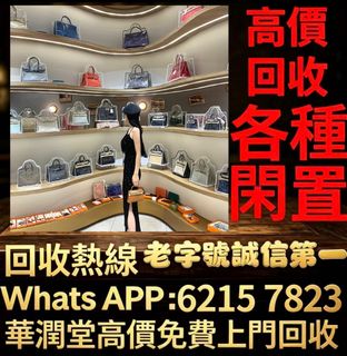 （分類：）位於 。 由 qwe886 提交（商品編號 1453835649，圖片 1）。簡介： 。