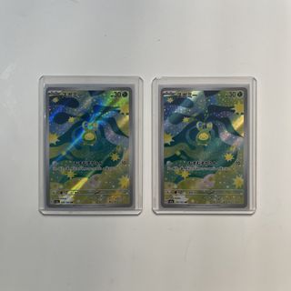（分類：）位於 。 由 vi362 提交（商品編號 1453898220，圖片 1）。簡介： 。
