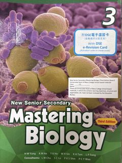 （分類：）位於 。 由 truetiger.30411b_320 提交（商品編號 1453850864，圖片 1）。簡介： 。