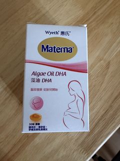 （分類：）位於 。 由 yip1205 提交（商品編號 1453874245，圖片 1）。簡介： 。