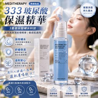 （分類：）位於 。 由 tracy920 提交（商品編號 1453845294，圖片 1）。簡介： 。