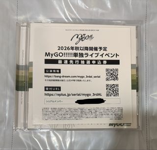 （分類：）位於 。 由 pk_0720 提交（商品編號 1453949348，圖片 1）。簡介： 。