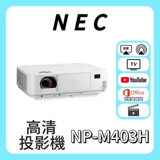 （分類：）位於 。 由 projector_shop 提交（商品編號 1453914637，圖片 1）。簡介： 。