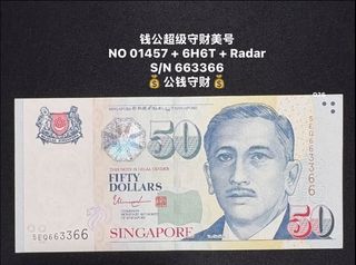 (Category: ) located in . Submitted by sgx (Listing ID 1453835938, Image 1). Description: .