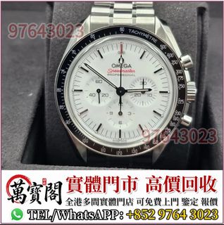 （分類：）位於 。 由 lidang97643023 提交（商品編號 1453830638，圖片 1）。簡介： 。