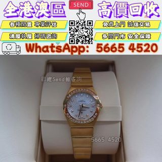 （分類：）位於 。 由 yuexinge.5665-4520 提交（商品編號 1453880836，圖片 1）。簡介： 。