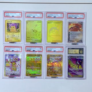 （分類：）位於 。 由 mirror_mon1314 提交（商品編號 1453974617，圖片 1）。簡介： 。