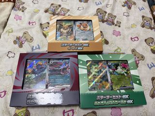（分類：）位於 。 由 wtaps0228 提交（商品編號 1453906096，圖片 1）。簡介： 。