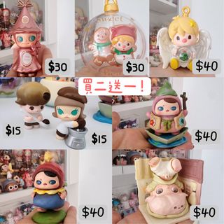 （分類：）位於 。 由 yin.kel 提交（商品編號 1453908460，圖片 1）。簡介： 。