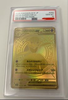 （分類：）位於 。 由 circlehin 提交（商品編號 1453846434，圖片 1）。簡介： 。