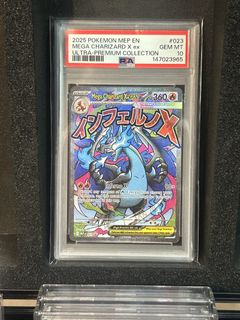 （分類：）位於 。 由 poke_bear 提交（商品編號 1453838275，圖片 1）。簡介： 。