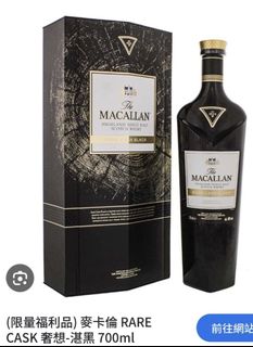 （分類：）位於 。 由 kin9889 提交（商品編號 1453975536，圖片 1）。簡介： 。