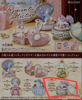 （分類：）位於 。 由 vkvkt 提交（商品編號 1453916507，圖片 1）。簡介： 。