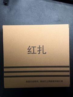 （分類：）位於 。 由 magic_whip 提交（商品編號 1453925611，圖片 1）。簡介： 。