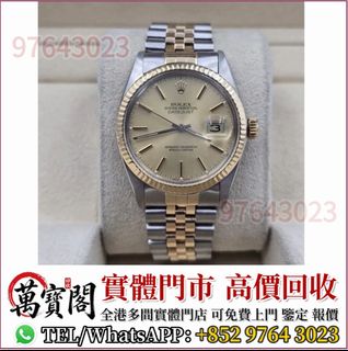 （分類：）位於 。 由 lidang97643023 提交（商品編號 1453912970，圖片 1）。簡介： 。
