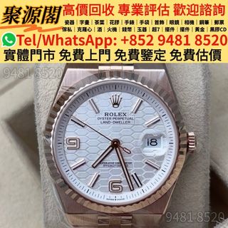 （分類：）位於 。 由 xuyi474 提交（商品編號 1453898623，圖片 1）。簡介： 。