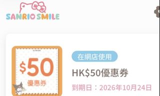 （分類：）位於 。 由 ky_10 提交（商品編號 1453990836，圖片 1）。簡介： 。