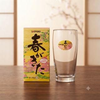 （分類：）位於 。 由 japanprice_off 提交（商品編號 1453901141，圖片 1）。簡介： 。