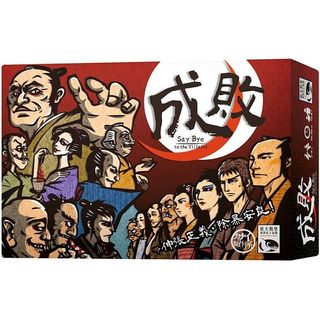 （分類：）位於 。 由 ryu_hung 提交（商品編號 1453931054，圖片 1）。簡介： 。