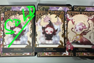 （分類：）位於 。 由 june_ariel 提交（商品編號 1453672095，圖片 1）。簡介： 。