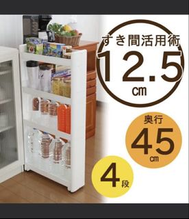 （分類：）位於 。 由 irisdear 提交（商品編號 1453846187，圖片 1）。簡介： 。