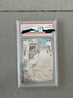 （分類：）位於 。 由 dail3118 提交（商品編號 1453842334，圖片 1）。簡介： 。