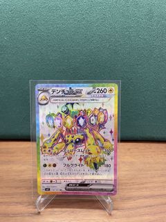 （分類：）位於 。 由 harrycsh1112 提交（商品編號 1453856769，圖片 1）。簡介： 。