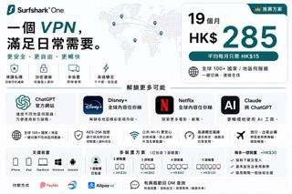 （分類：）位於 。 由 gentlelion_e0a505571 提交（商品編號 1451213360，圖片 1）。簡介： 。