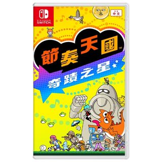 （分類：）位於 。 由 beetlespirit 提交（商品編號 1453993333，圖片 1）。簡介： 。