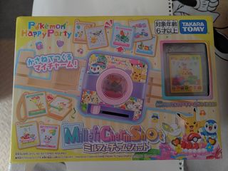 （分類：）位於 。 由 NC_Chan 提交（商品編號 1453911237，圖片 1）。簡介： 。