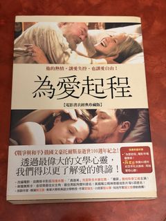 （分類：）位於 。 由 menne 提交（商品編號 1453939788，圖片 1）。簡介： 。
